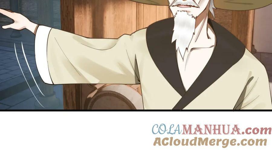 第281话 烟波钓鱼叟176