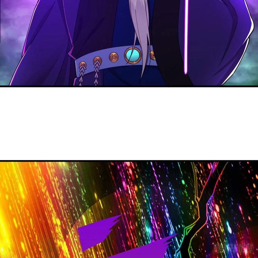 203回 拜见鬼帝！10