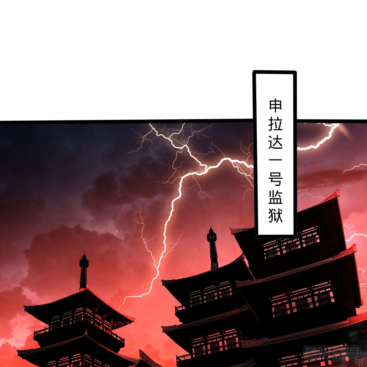 315回 一零三、一零四号72