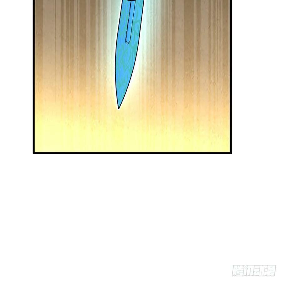 363回 开战！50
