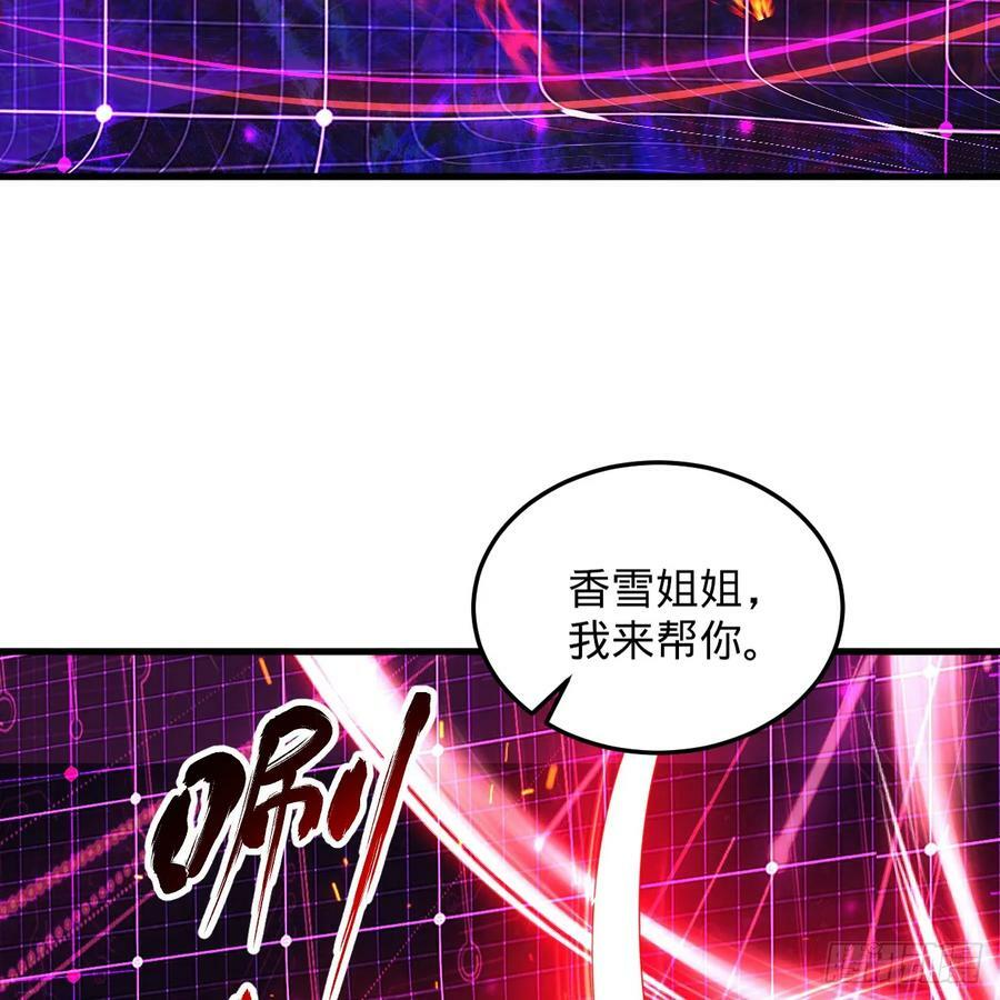 364回 谁不堪一击？83