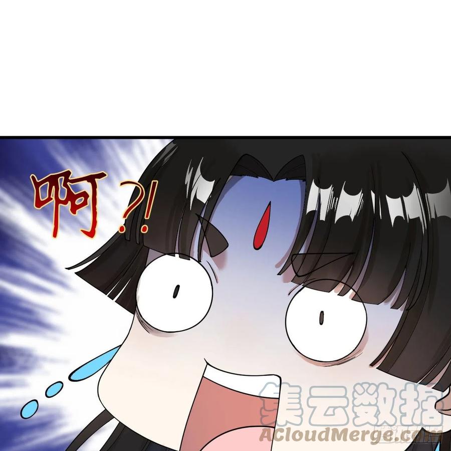 230回 仙界怎么走？63