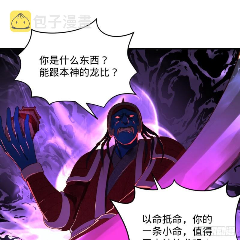 128回 姜兰27