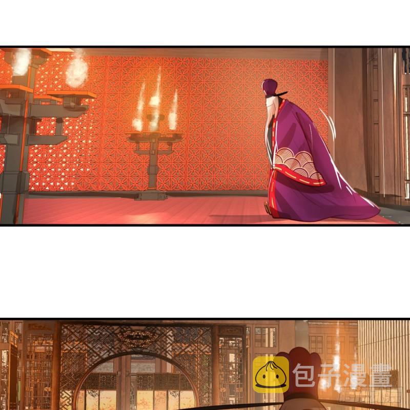 101回 来自九州十地外的人族57