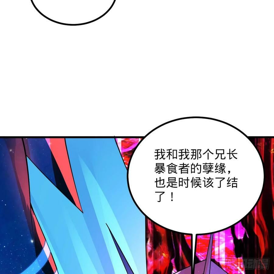366回 荣耀归于你106