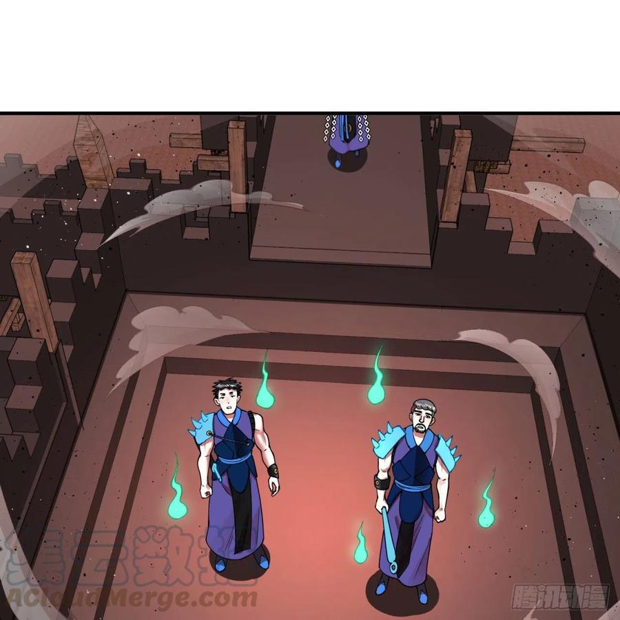 198回 仙人之下皆蝼蚁16