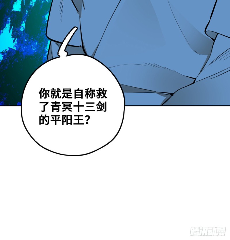 白秋然特别番外篇0584