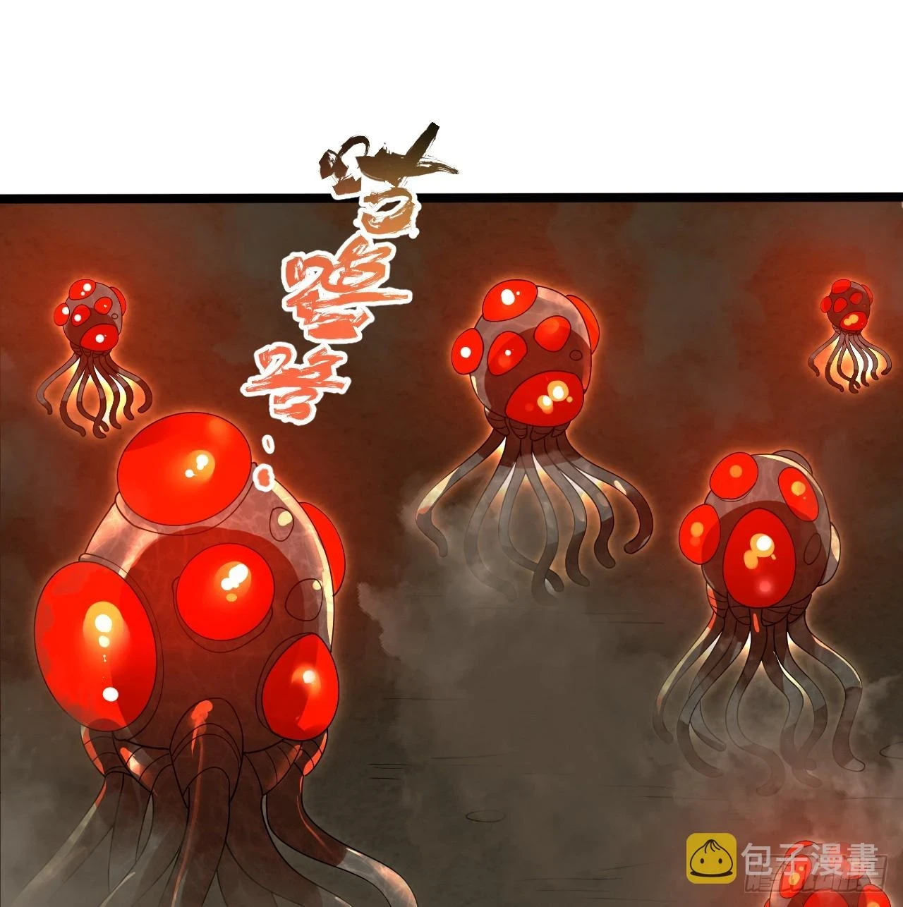 338回 深入探查虫子81