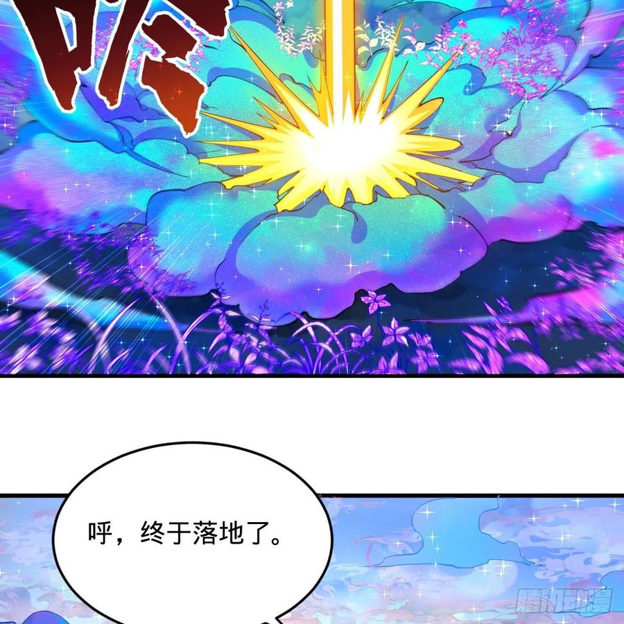 233回 骨质增生变快了！28