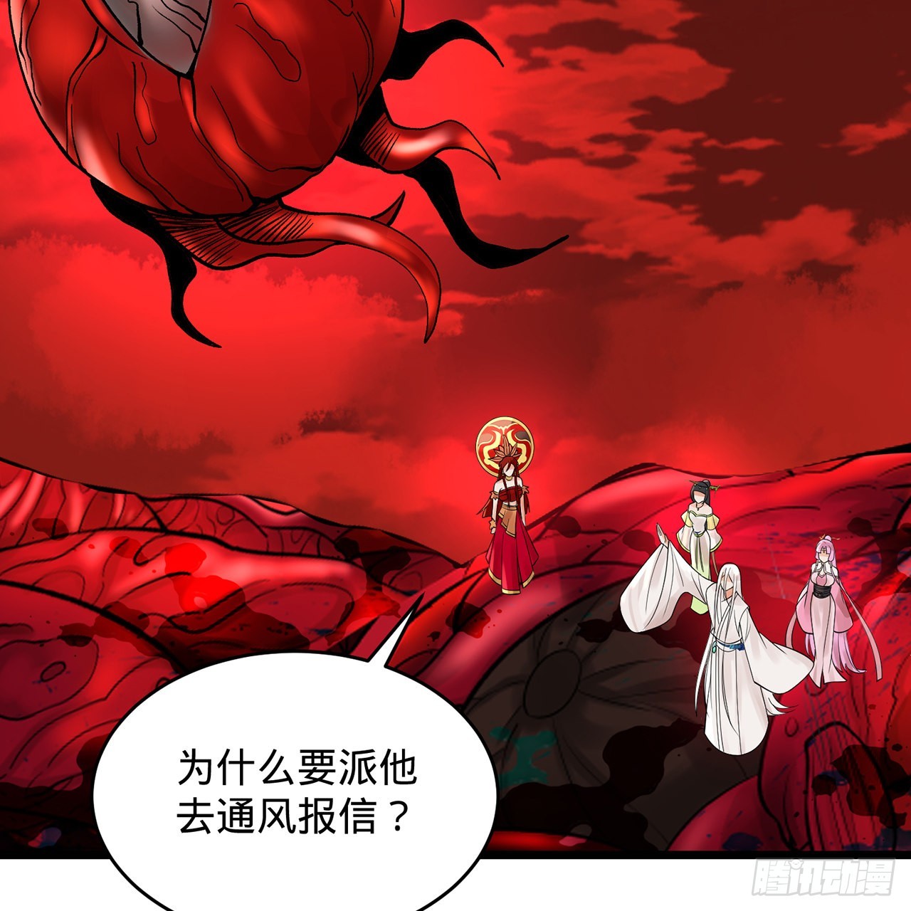304回 关门打狗118