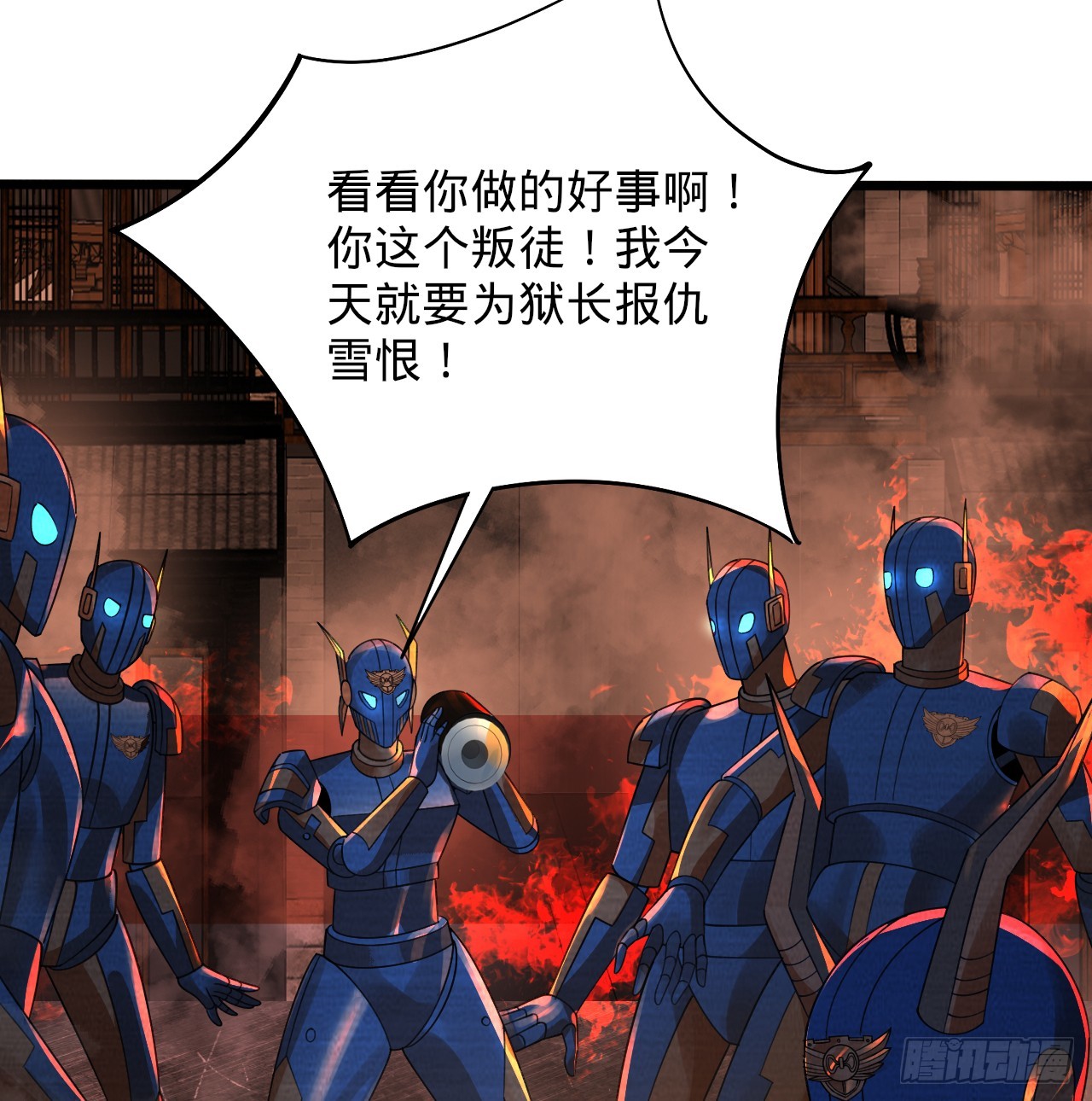 318回 在虚空河中5