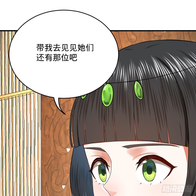 185回 欢迎回来95