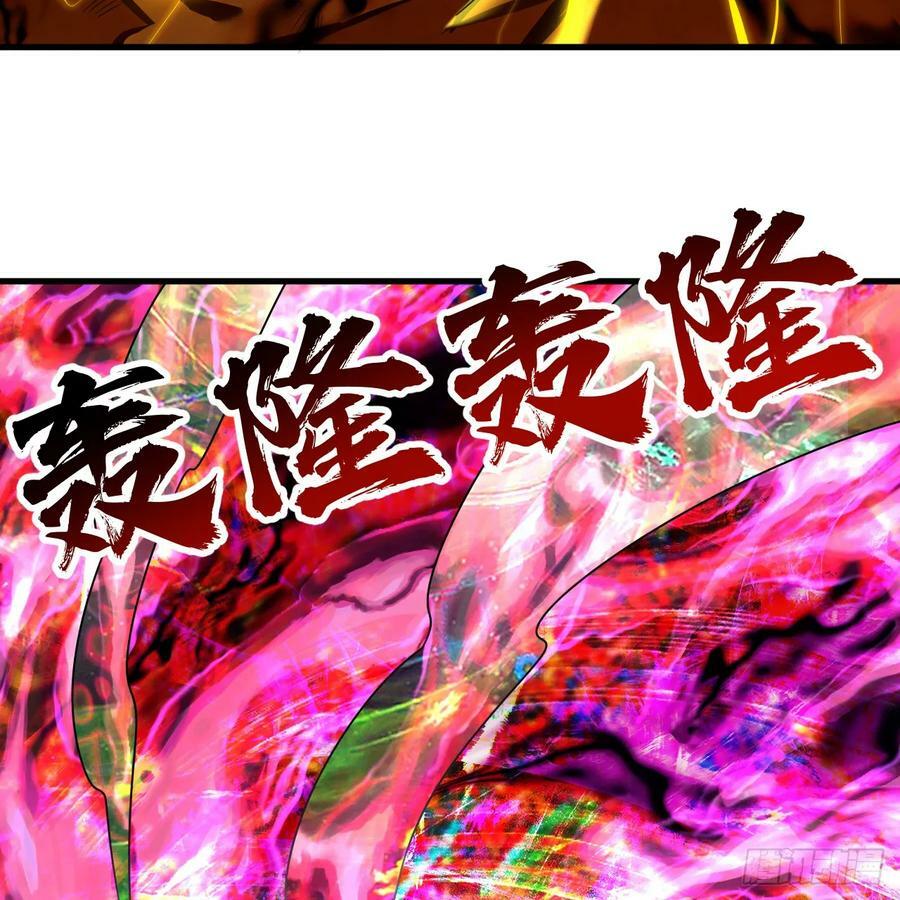 366回 荣耀归于你6
