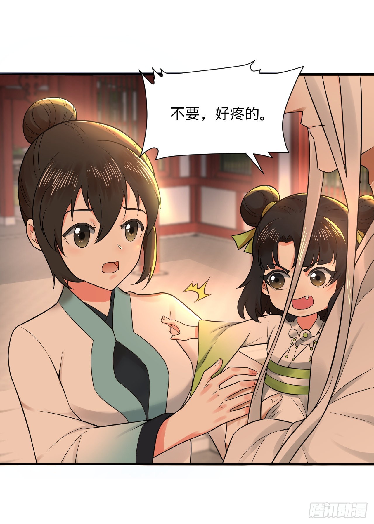 290回 白续香104