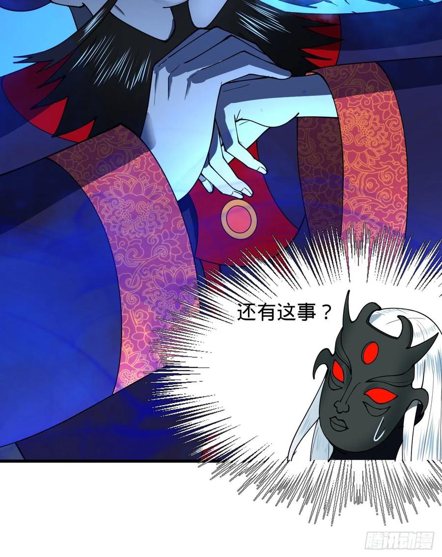 211回 给你一点福利105