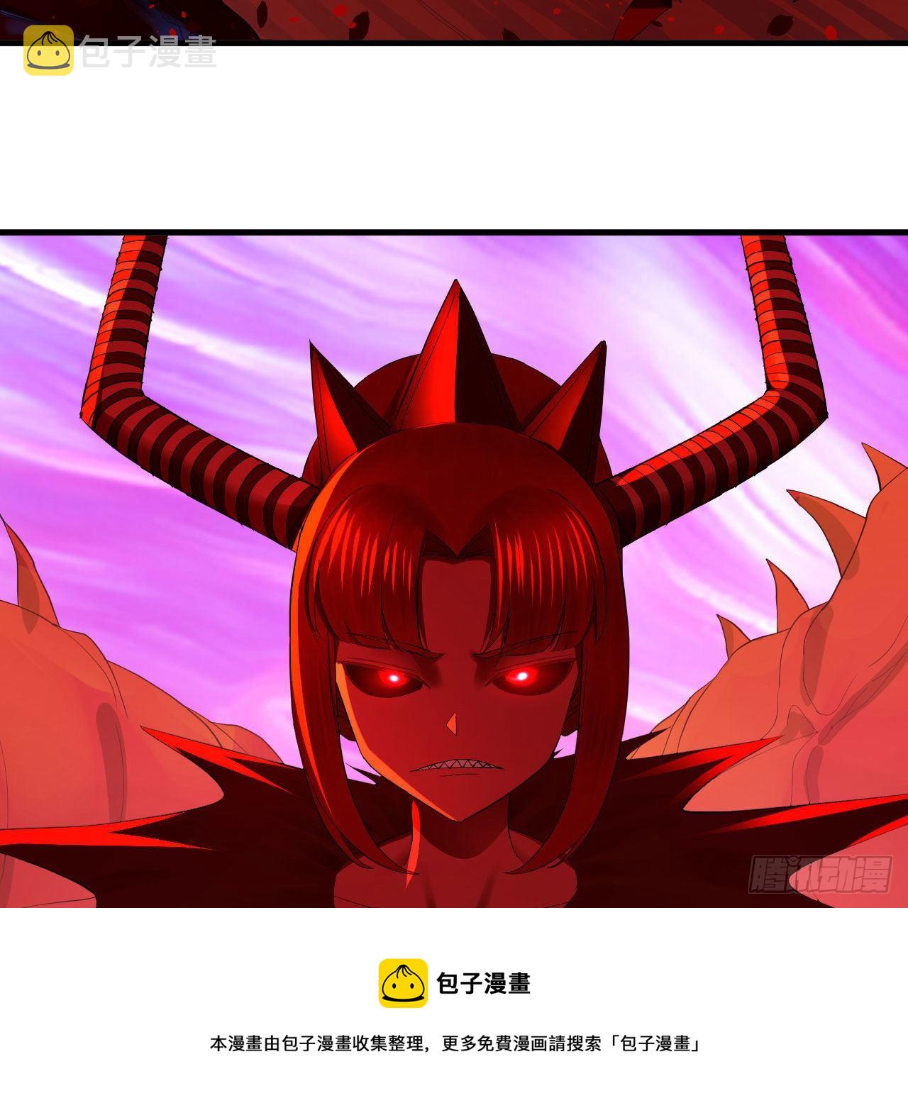 283回《生活类识魔》20