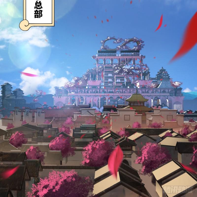 94回 包吃包住68
