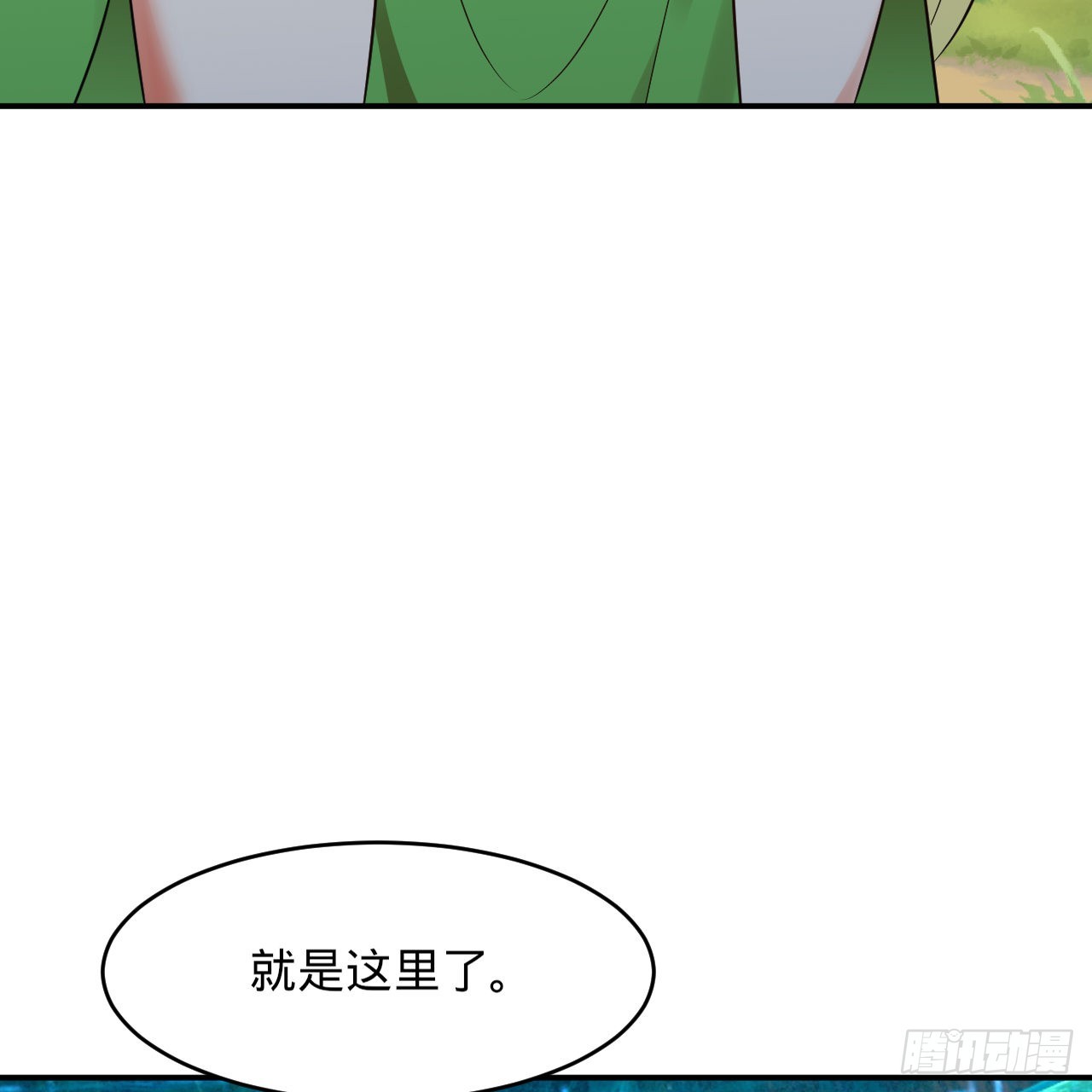 299回 达者为师89
