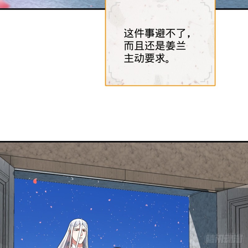 186回 受刺激了，闭关修炼！3