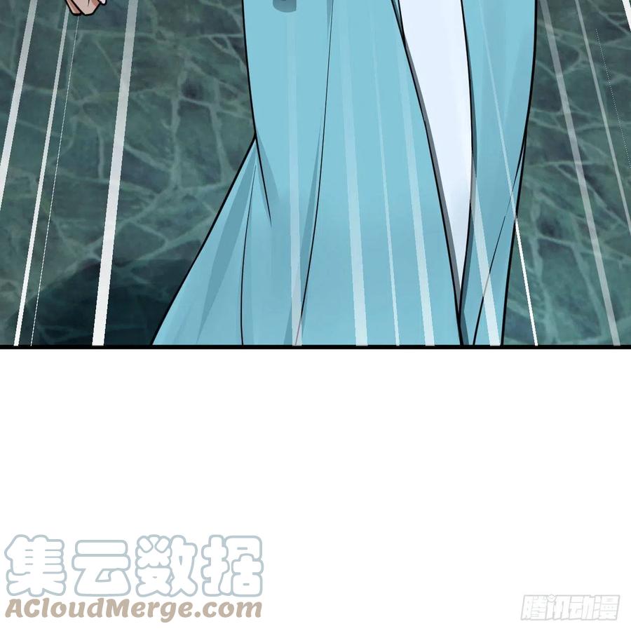 235回 临仙尊87