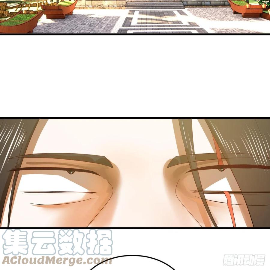 276回 筑基天尊入梦来45