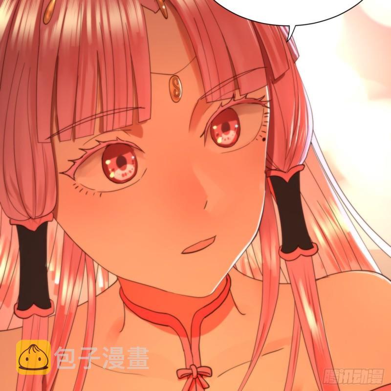 98回 苏香雪的主动出击30