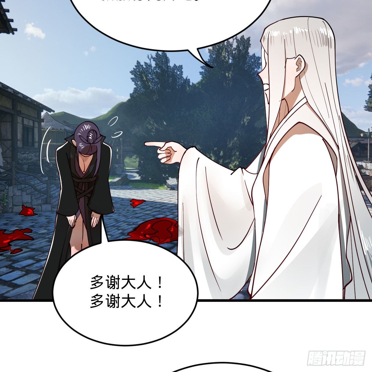 284回 人生际遇妙不可言82