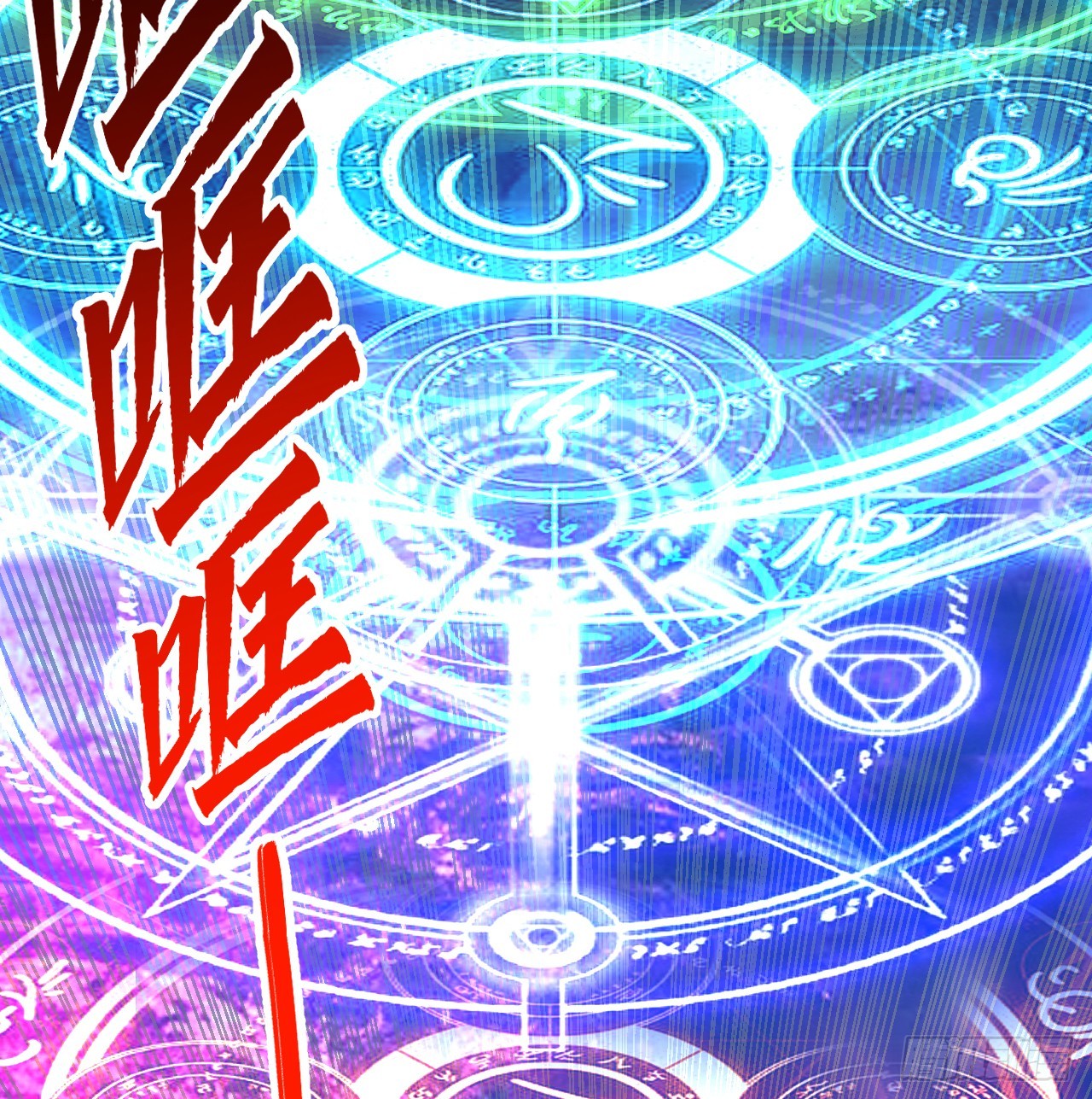 331回 我们不想再躲了105