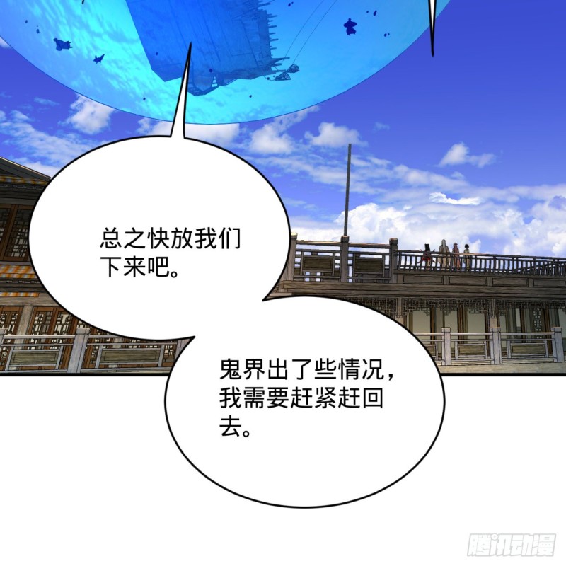 182回 后背明明比前胸还大！13