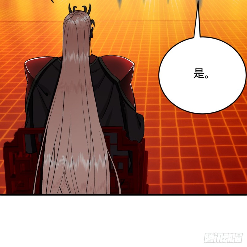 212回 我抓我自己54