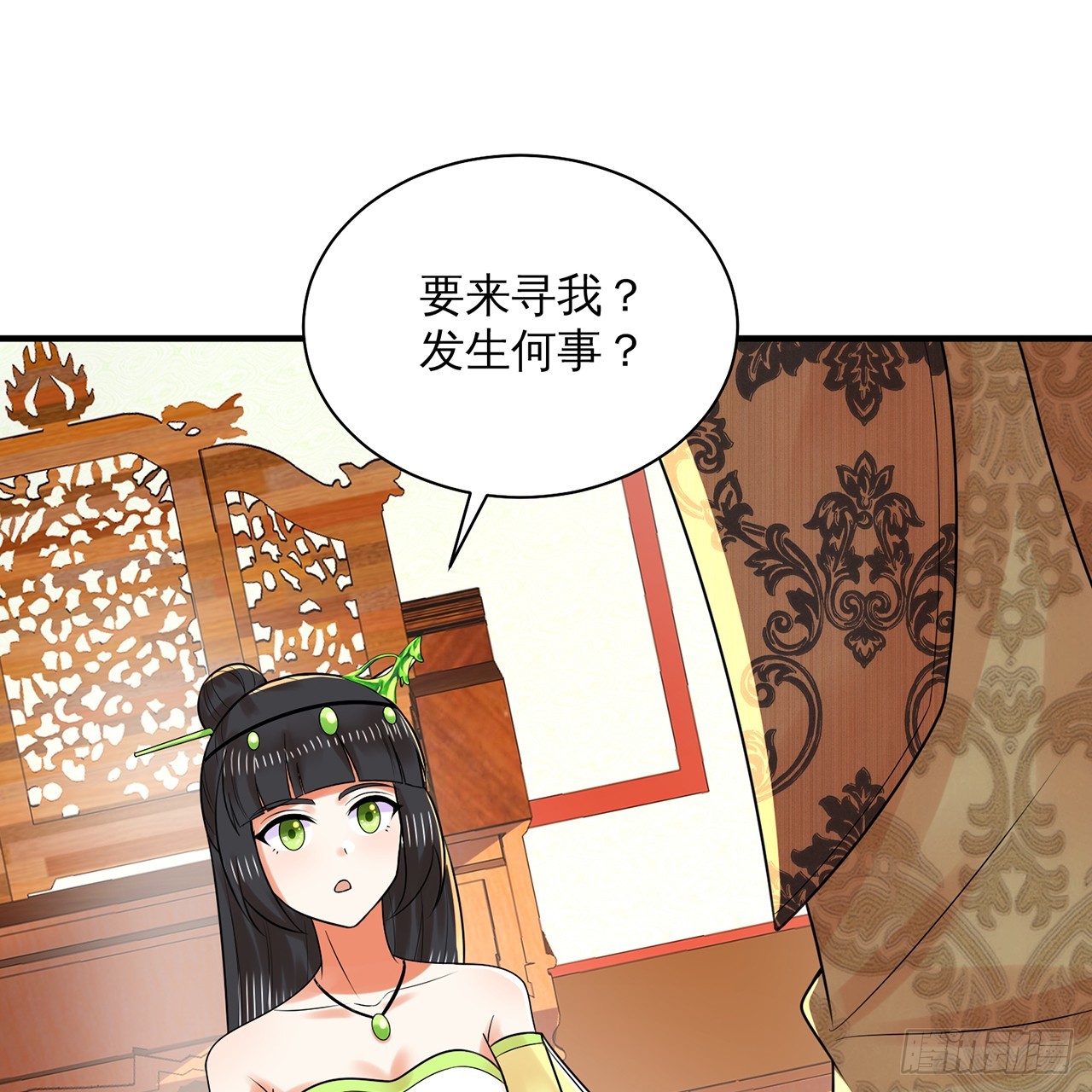 320回 他的复读程度在你之上106