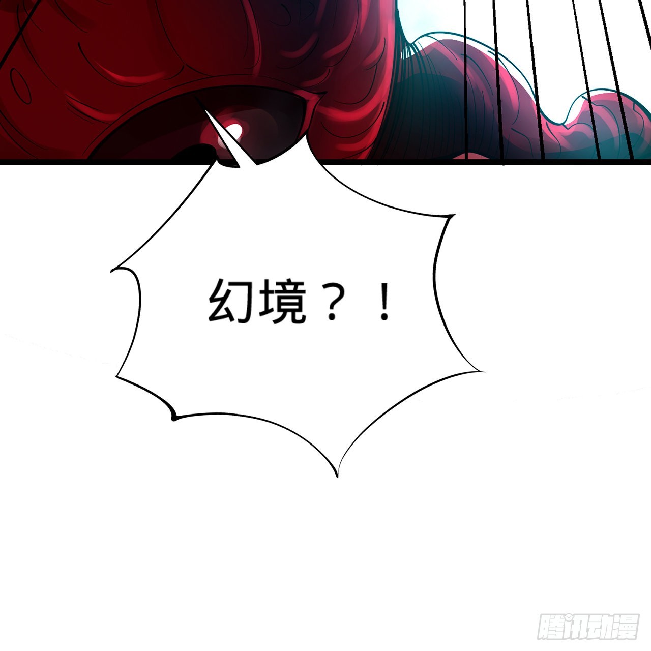 304回 关门打狗95