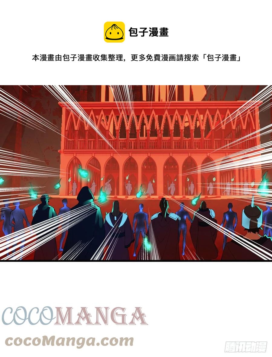 269回 唉呀妈呀可算是解脱了40