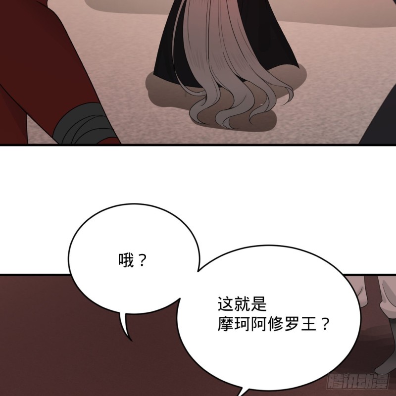 197回 请务必全力以赴90