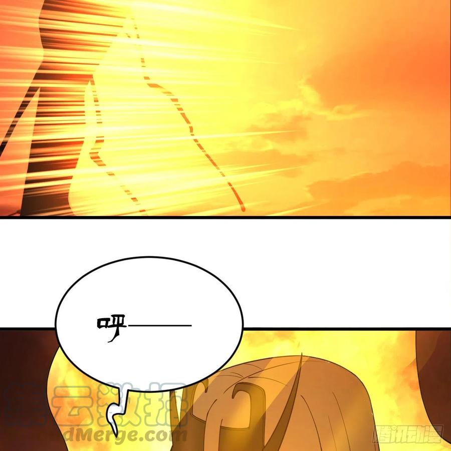 208回 神识之争68