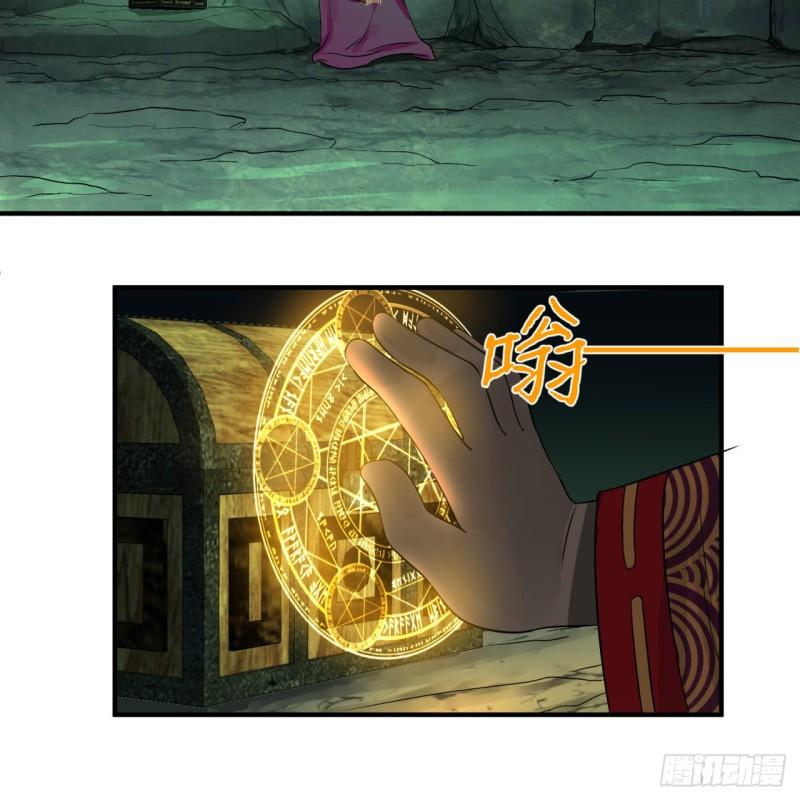 110回 哎哟你的操作是真的多28