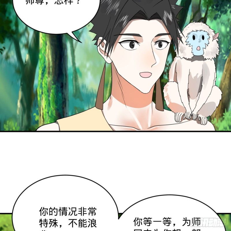 157回 一切有我73