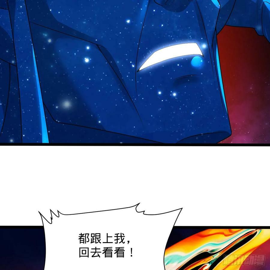 358回 回仙界！提升修为！51