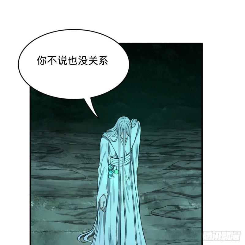 110回 哎哟你的操作是真的多43