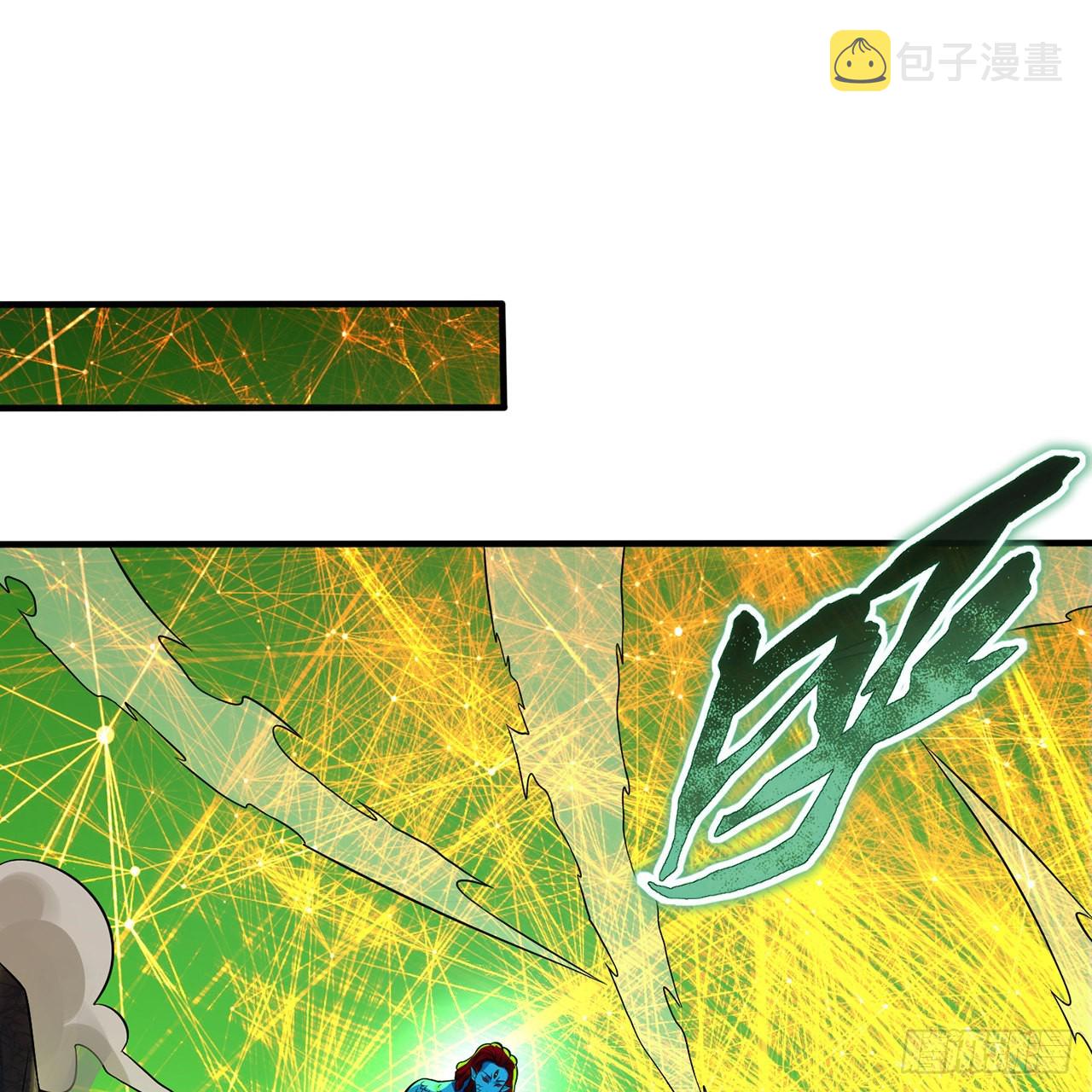 294回 他这么猛！76