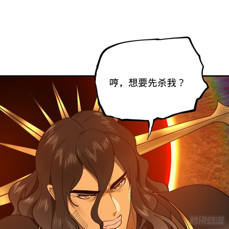 201回 援军3