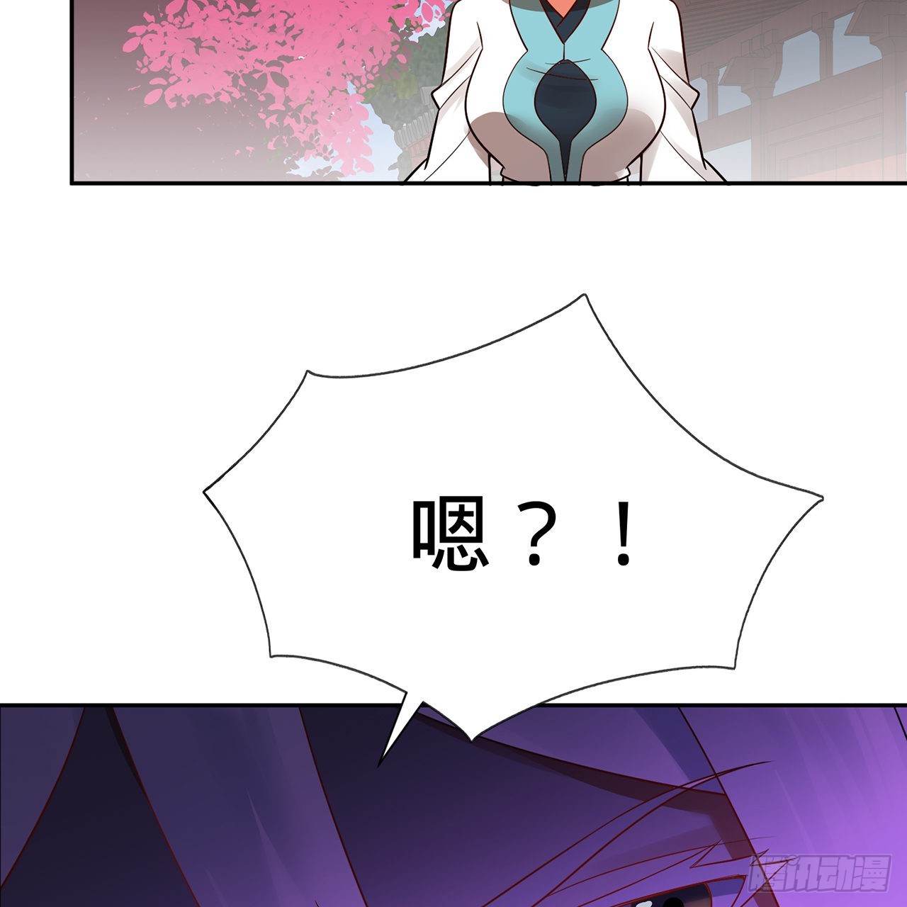 308回-即便炼气也绝不放弃11