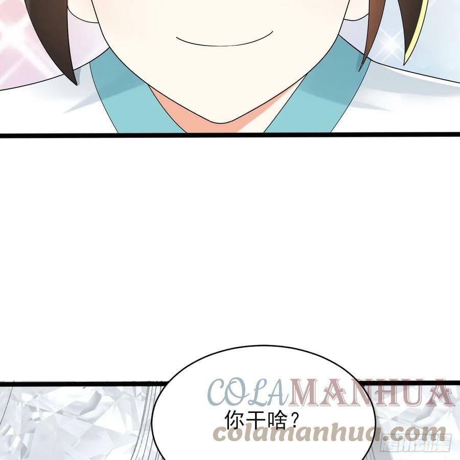 350回 水晶树连接的世界40