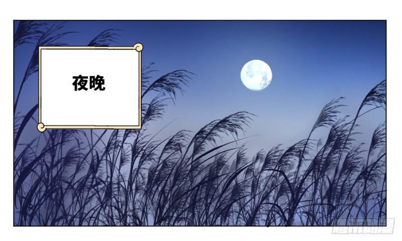 64回 单兵突入25