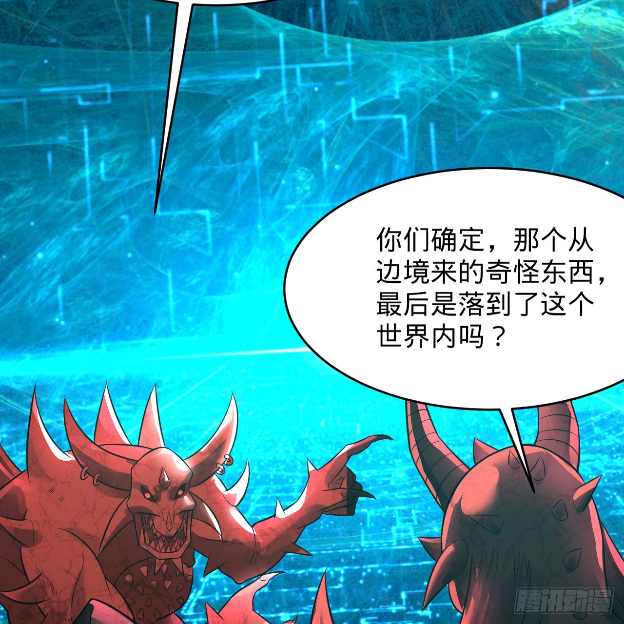 299回 达者为师90