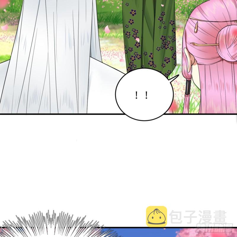 184回 扶桑仙宫30