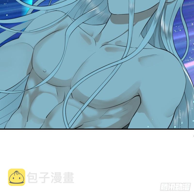126回 我有真元啦！53