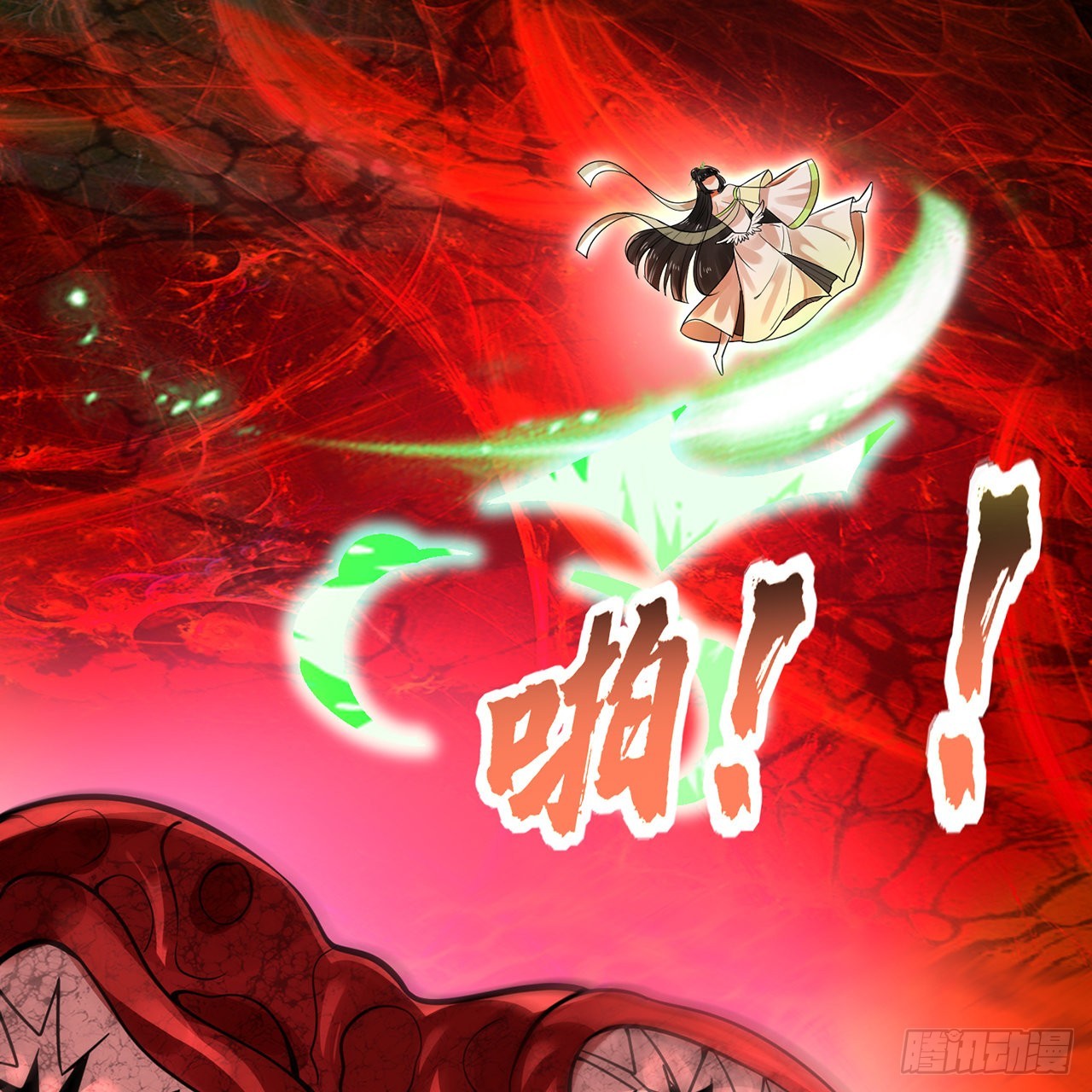 306回 还是这样快点80