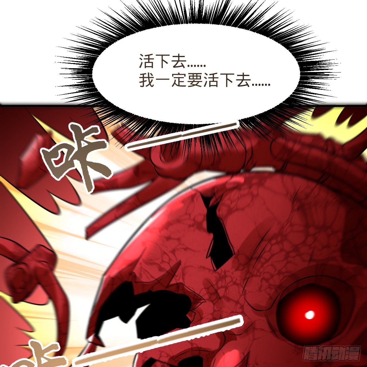 306回 还是这样快点23