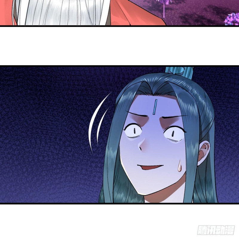 240回 “我脑子有点乱”45